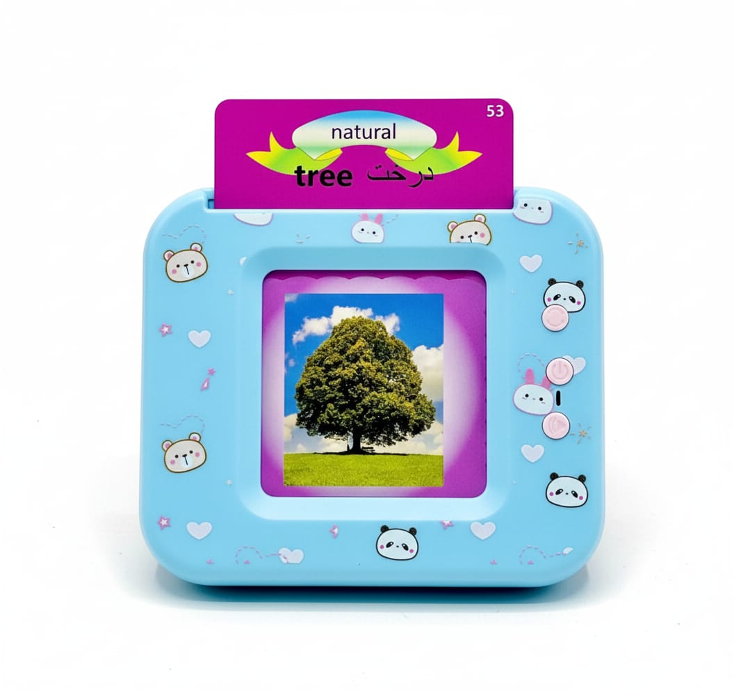2in1 English & Urdu 108 Talking Flash Cards Machine Early Educational Learning Toys Rechargeable