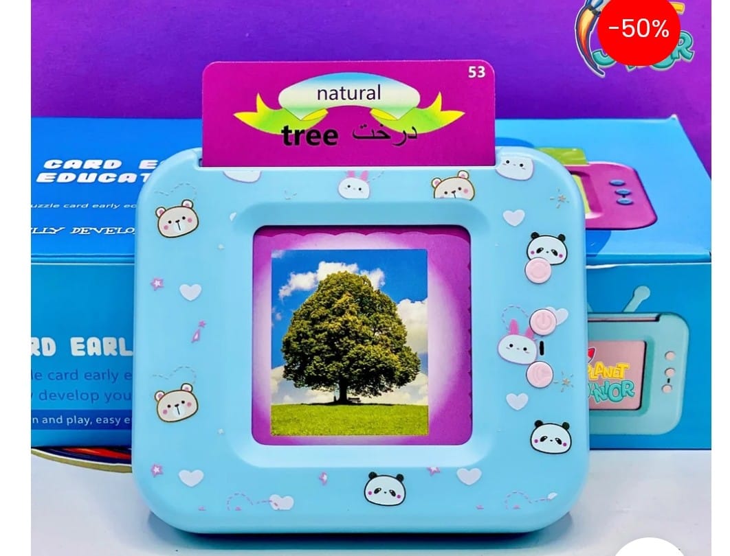 2in1 English & Urdu 108 Talking Flash Cards Machine Early Educational Learning Toys Rechargeable